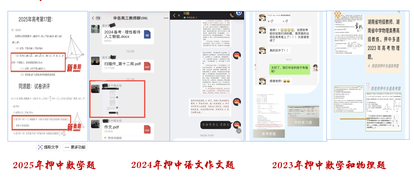 1779109138120876.png image.png