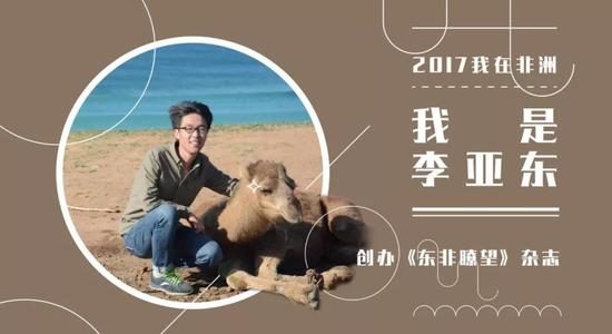 清华学生年度人物揭晓 成功秘诀就４个字（图）