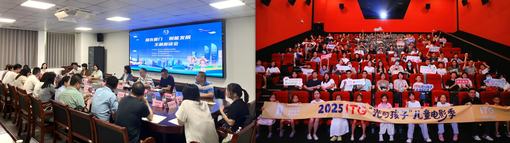 微信截图_20250821120931.png