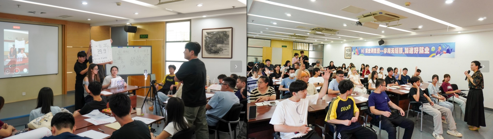 微信截图_20250821120458.png
