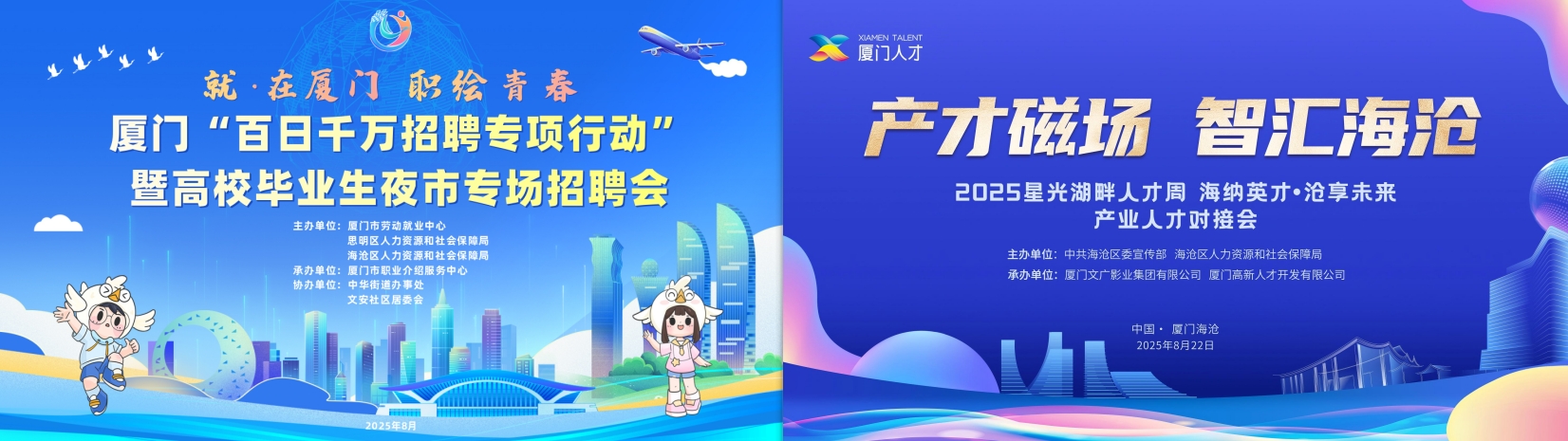 微信截图_20250821120950.png